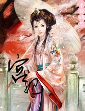 judi togel deposit via dana Itu juga membuat semua orang menyesal bahwa tuan seperti Liu Zhengfeng memilih untuk berlindung di istana kekaisaran.